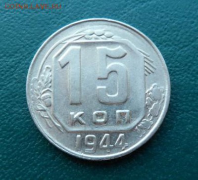 #15 КОПЕЕК 1944 ДО 21.07.2016 - Скриншот 19-07-2016 214417