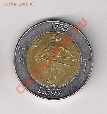 Сан Марино 1985 Борьба с наркотиками до 23.00 28.11 МСК - 1985