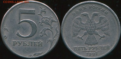 Вопросы по разновидам от kingsaiz9 - img489