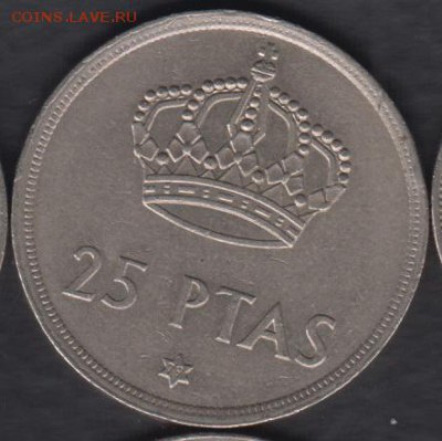 Испания 25 песет 1975 до 20.07.2016 21-00 - 002 а