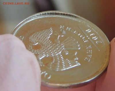 1 рубль 2010 ммд смещение до 22.7.16 22:00 - 1-10смещ-2