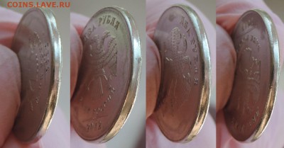 2 рубля 2012 ммд смещение до 22.7.16 22:00 - 2-12смещ-2