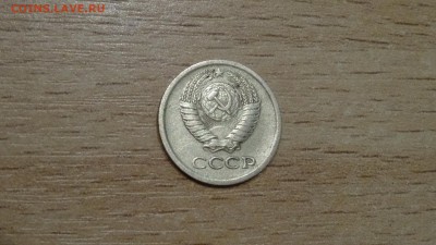 1коп 1964 года 23.07 - DSC00700.JPG
