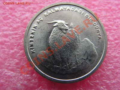 -Турция- 750000 лира 2002(фауна) -- 27,11 22-00 - PICT0787.JPG