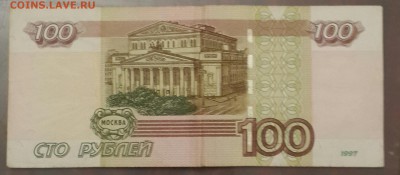 2004. ки 8888811. До 23.07.2016 в 22.00 - 20160719_221948-1