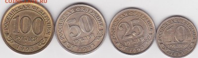 22:00 - Шпицберген-1