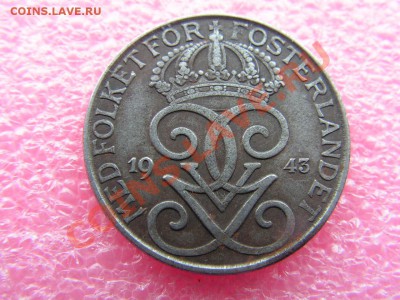 -Швеция- 5 эре 1943 -- 27,11 22-00 - PICT0706.JPG
