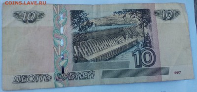 04 АА - IMG_20160718_153721