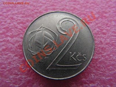 -ЧСФР- 2 крона 1991 -- 27,11 22-00 - PICT0711.JPG