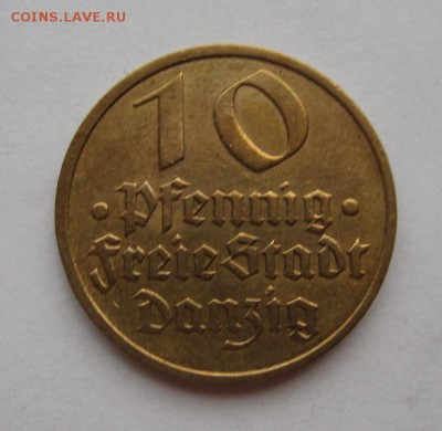 Данциг 10 пфеннингов 1932г до 24.07.2016г в 22.00 мск - 2.JPG
