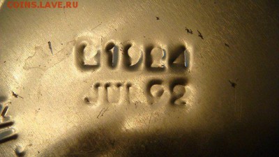 1992 банка от индийского кофе ВЫБИТАЯ ДАТА 20-15 26.07 - 1454750137052_bulletin