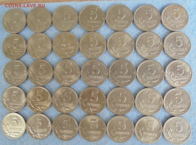 5 копеек 2000 сп, 35 шт., до 25.07.2016(22:00 МСК) - DSC00129.JPG