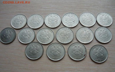 Политрук Остатки штемп. блеска + бим + Эмблема и другие 39шт - 88.JPG