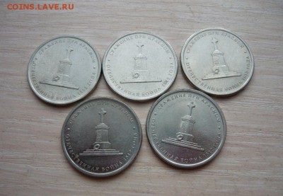 Политрук Остатки штемп. блеска + бим + Эмблема и другие 39шт - 89.JPG