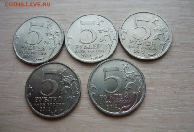 Политрук Остатки штемп. блеска + бим + Эмблема и другие 39шт - 90.JPG