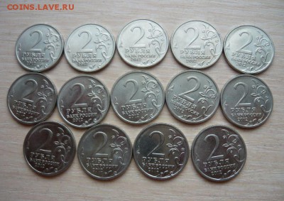 Политрук Остатки штемп. блеска + бим + Эмблема и другие 39шт - 92.JPG