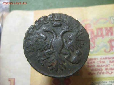 Денга 1731 перечекан из копейки Петра1 - IMG_0357[1].JPG
