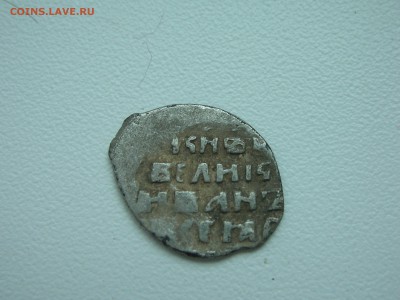 15 чашуек на определение и оценку - DSCN4809.JPG