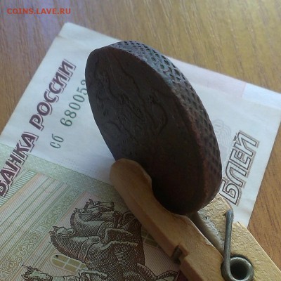5 копеек 1758 года - IMAG4630