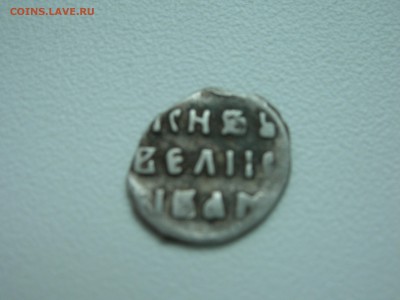 15 чашуек на определение и оценку - DSCN4815.JPG