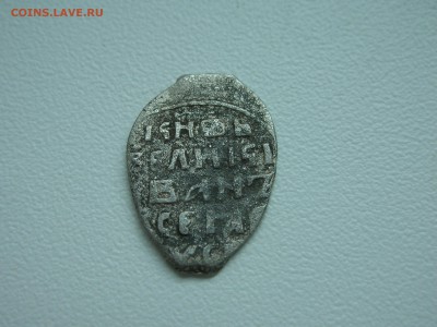 15 чашуек на определение и оценку - DSCN4817.JPG