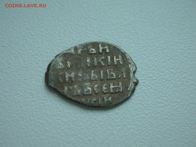 15 чашуек на определение и оценку - DSCN4819.JPG