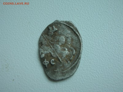 15 чашуек на определение и оценку - DSCN4824.JPG