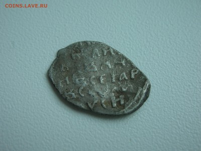 15 чашуек на определение и оценку - DSCN4825.JPG