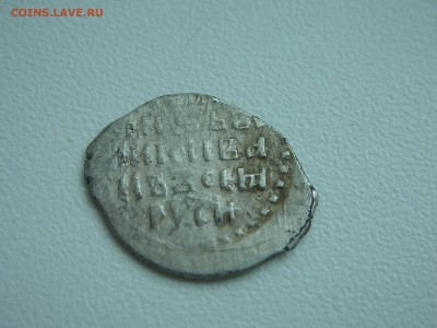 15 чашуек на определение и оценку - DSCN4827.JPG