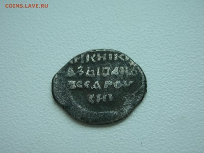 15 чашуек на определение и оценку - DSCN4831.JPG