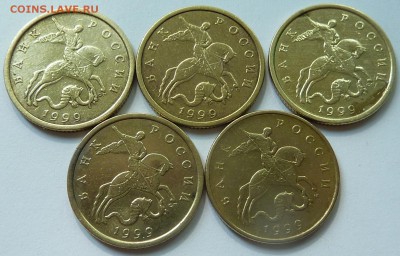 50 копеек 1999 и 2002 М и СП.Всего 12 штук.До 23 июля 2016. - 1999-аверсы.JPG