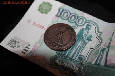 МОНЕТА СИБИРСКАЯ 2 КОПЕЙКИ 1772 ГОДА КМ - Изображение 116