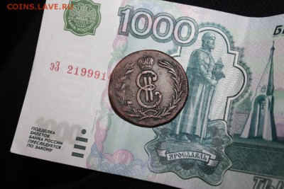 МОНЕТА СИБИРСКАЯ 2 КОПЕЙКИ 1772 ГОДА КМ - Изображение 115