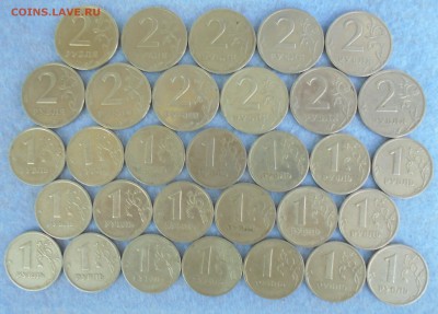 1,2 рубля 1999, до 25.07.2016 (22:00 МСК) - DSC00141.JPG