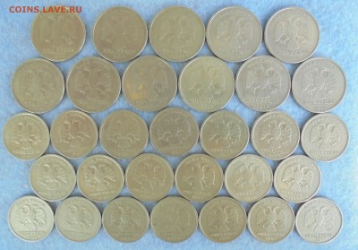 1,2 рубля 1999, до 25.07.2016 (22:00 МСК) - DSC00148.JPG