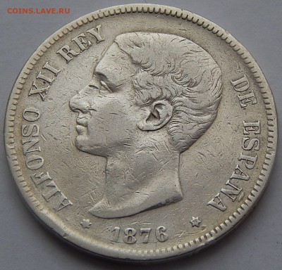 Испания 5 песет 1876 Альфонс XII, до 27.07.16 в 22:00 МСК - 4402