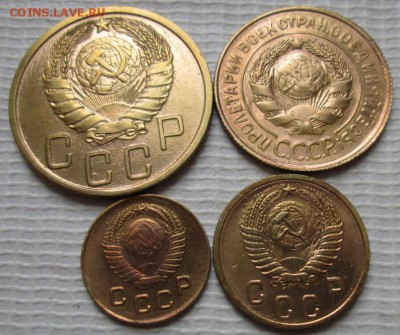 5,3,2,1  Копейки 1931-55 г. окон. 24.07.2016 г. 22-00 МСК. - 22222