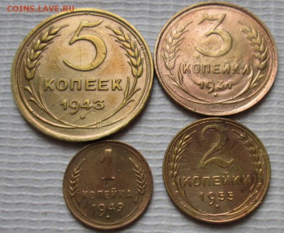 5,3,2,1  Копейки 1931-55 г. окон. 24.07.2016 г. 22-00 МСК. - 11111