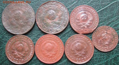 3,2,1 Копейки 1924 г. окон. 24.07.2016 г. 22-00 МСК. - 222222