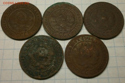 Монеты 1 копейка 1924 г. 5 шт. - P7200004.JPG