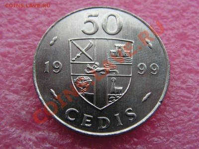 -Гана- 50 седи 1999 -- 27,11 22-00 - PICT0792.JPG