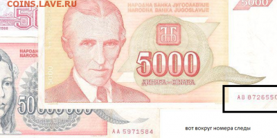 вот Шумы убраны и стёрты ластиком. - 1