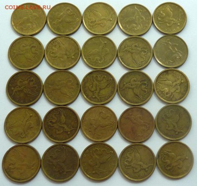 10 копеек 1999 М и СП 100 штук.До 23 июля 2016. - 2.JPG