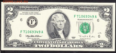 США 1995 2д пресс до 22 07 - 406