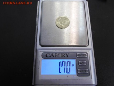 2 копейки 1991 Л. Брак монеты в чужом металле - DSC01787.JPG