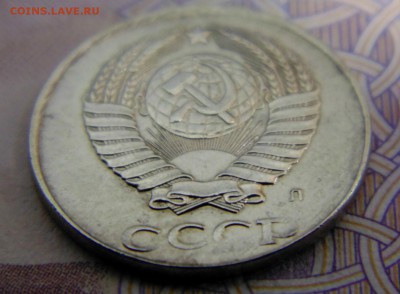 2 копейки 1991 Л. Брак монеты в чужом металле - DSC01797.JPG