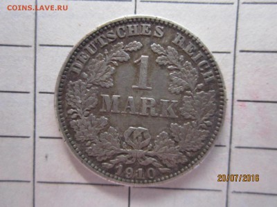 1 марка 1910 г Е до 21-00 мск,22.07 - IMG_1824.JPG