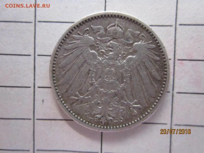 1 марка 1910 г Е до 21-00 мск,22.07 - IMG_1825.JPG