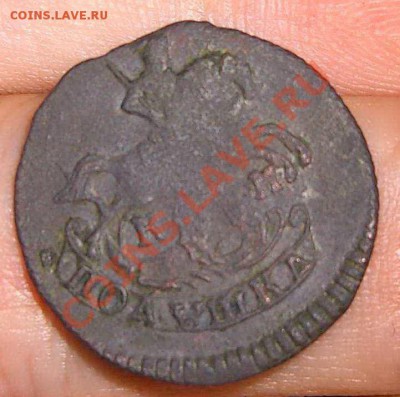 Полушка 1795 КМ БИТКИН - R1!!! до 30.11 22.00 по Москве - 2
