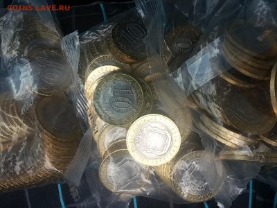 2₽ 2015г.  10000р. мешок, нужно до 10 мешков!!! - 1469014588772-1270801155
